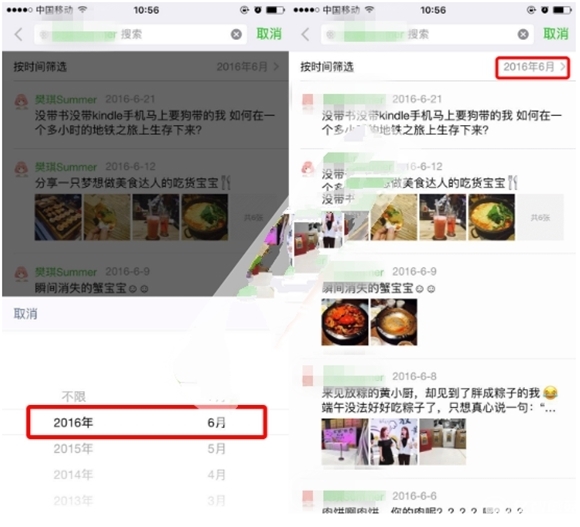 男性肾保健按摩手法_朋友圈卖的男性保健品有效吗_男性生殖系统保健
