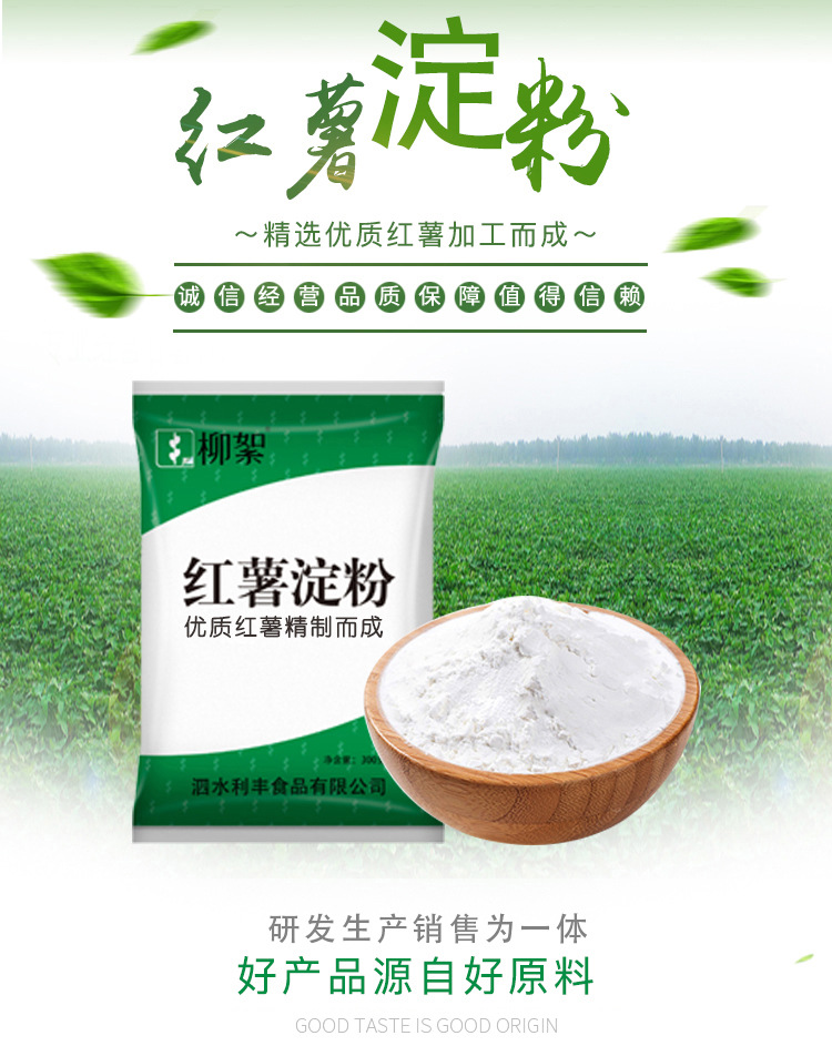 东北玩泥巴 削个椰子皮_东北大拉皮的制作方法_最新东北貉子皮价格
