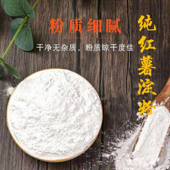 东北大拉皮的制作方法_最新东北貉子皮价格_东北玩泥巴 削个椰子皮