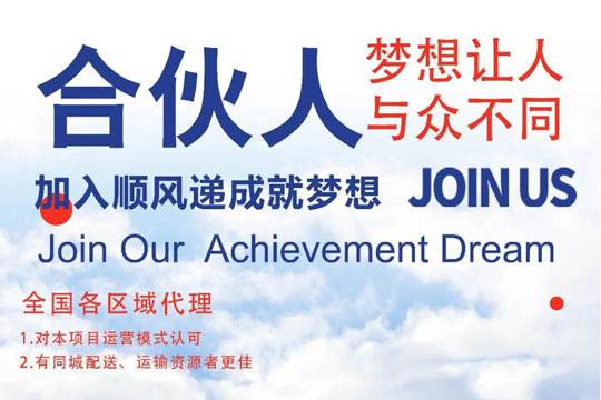 巧博士一元按摩器批发_巧博士按摩器哪里有卖_巧博士按摩器骗局