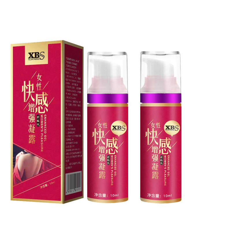 女性快感增强液有伤害吗_网上买的快感增强液有用吗_女性快感增强液有用吗