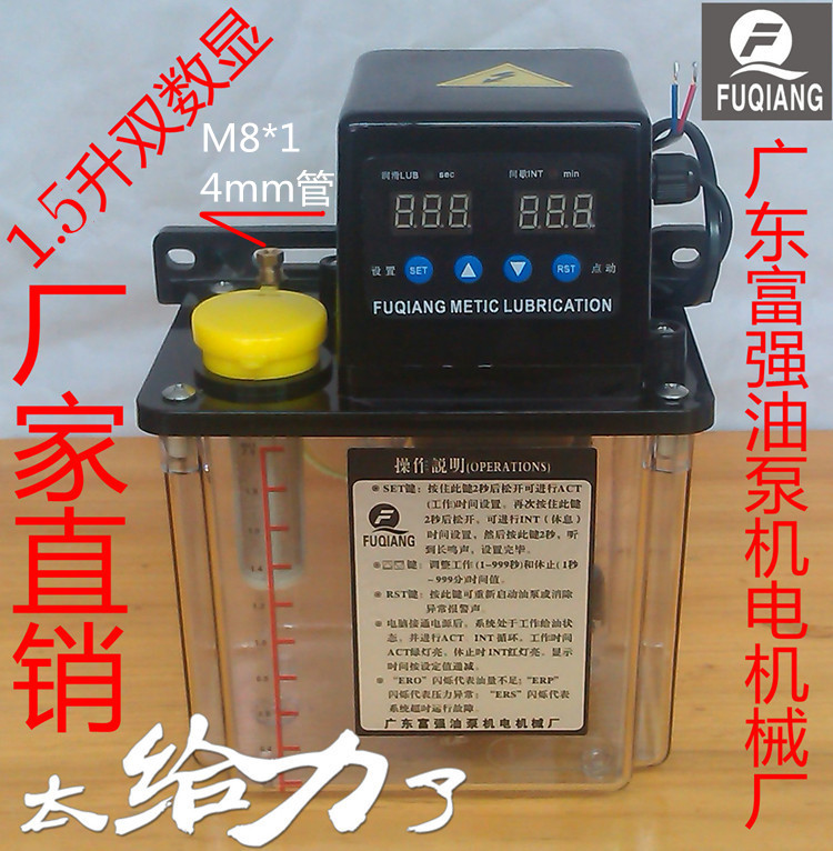 稀油站工作原理视频_油墩街站 越行站_wlw无油系列往复真空泵工作