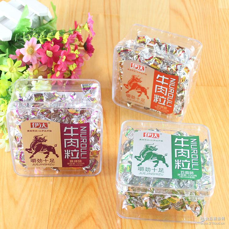 坐飞机能带牛肉吗_美国入境能带牛肉干吗_牛肉干能不能带上飞机