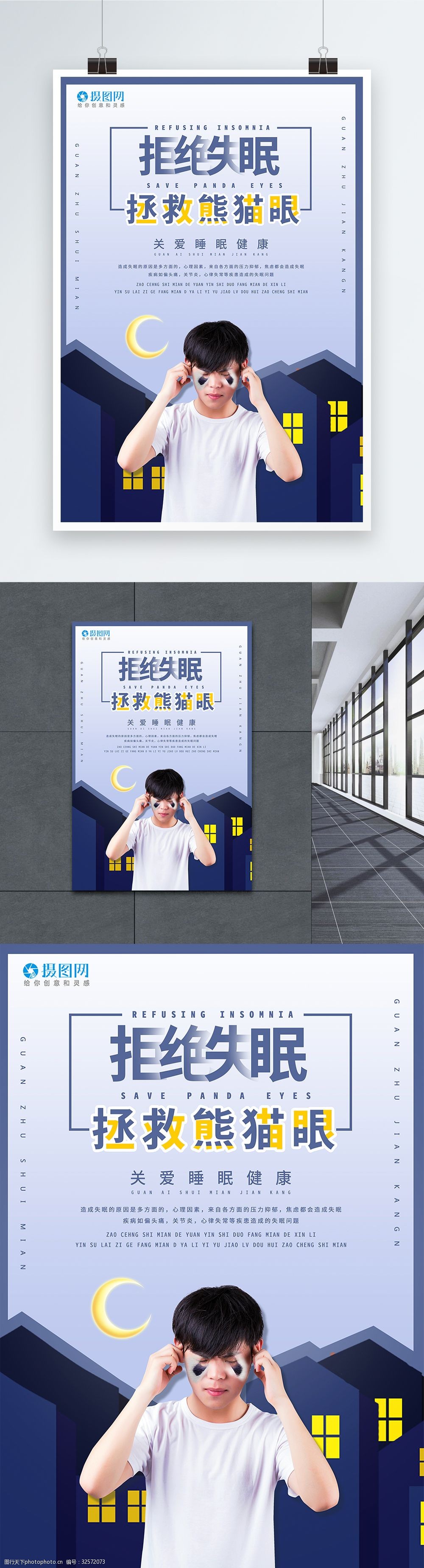 中和亚健康证件有用吗_中和澳亚静海_中和亚健康证件有用吗