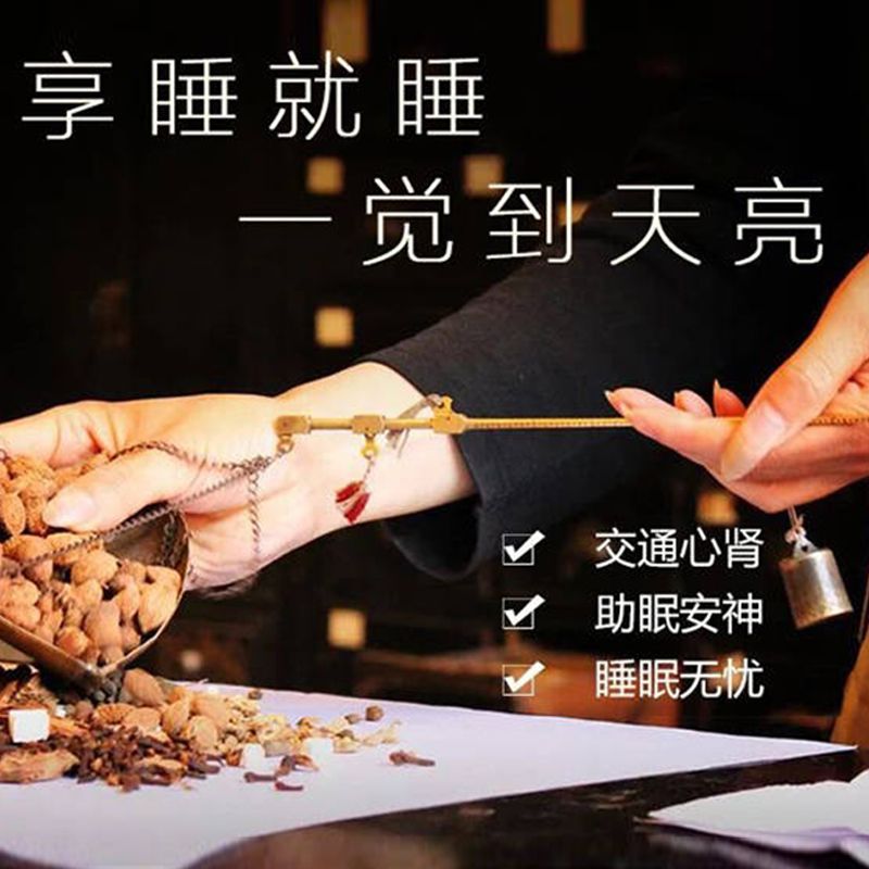 睡得香胶囊哪里有卖_丹阳哪个药店有金蒲胶囊卖_睡得安胶囊