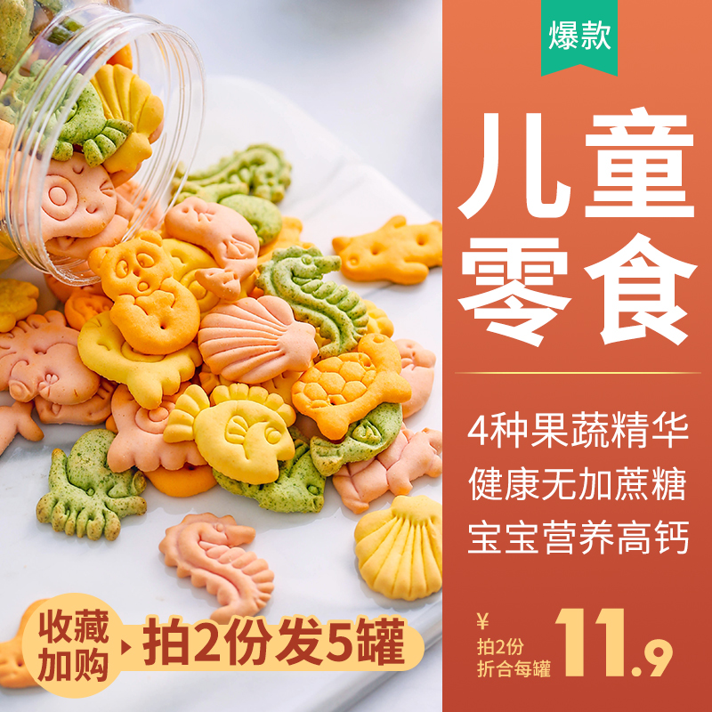 补硒元素最好的牌子_孕妇补dha什么牌子好_大人补微量元素哪个牌子好