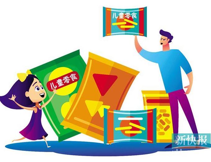 补硒元素最好的牌子_孕妇补dha什么牌子好_大人补微量元素哪个牌子好