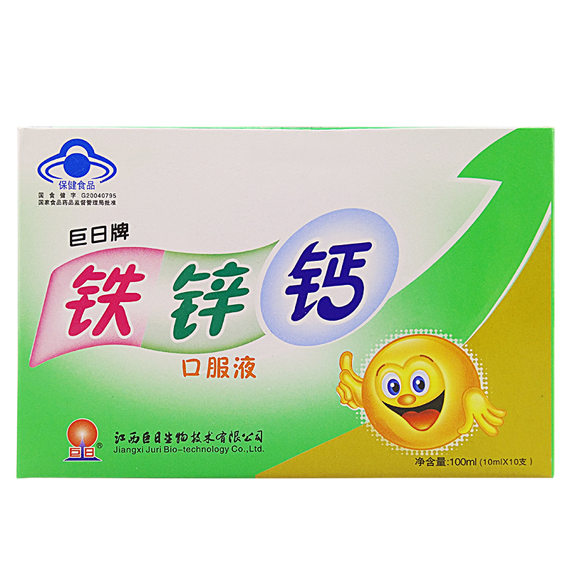 孕期补dha什么牌子好_大人补微量元素哪个牌子好_补硒元素最好的牌子