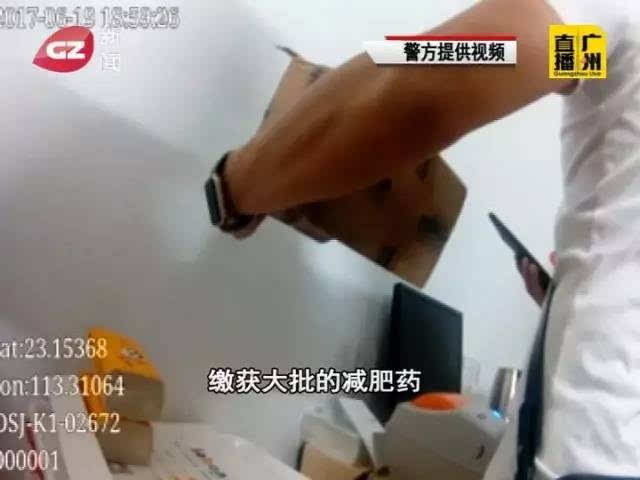 辉柏嘉红盒和绿盒的区别_日本减肥小绿盒_日本减肥药小绿盒