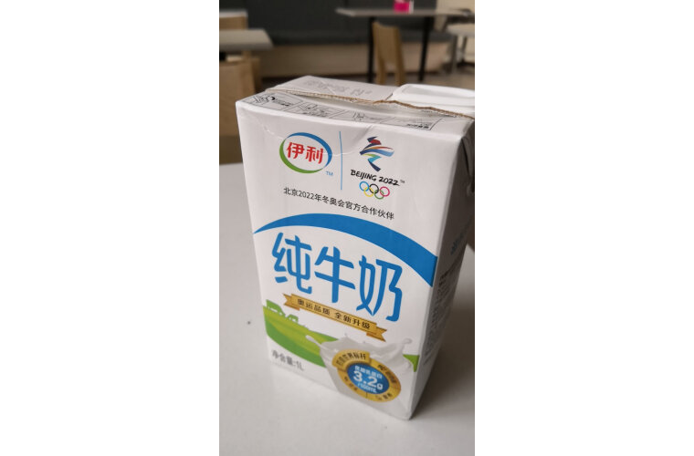舒化奶一般多少钱一箱_舒化奶_舒化奶是什么奶