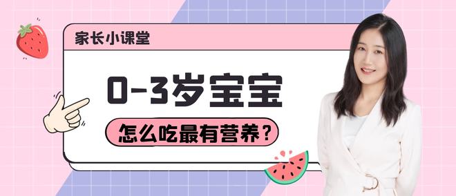 大人补微量元素哪个牌子好_补水保湿的护肤品哪个牌子好_安神补脑液哪个牌子好