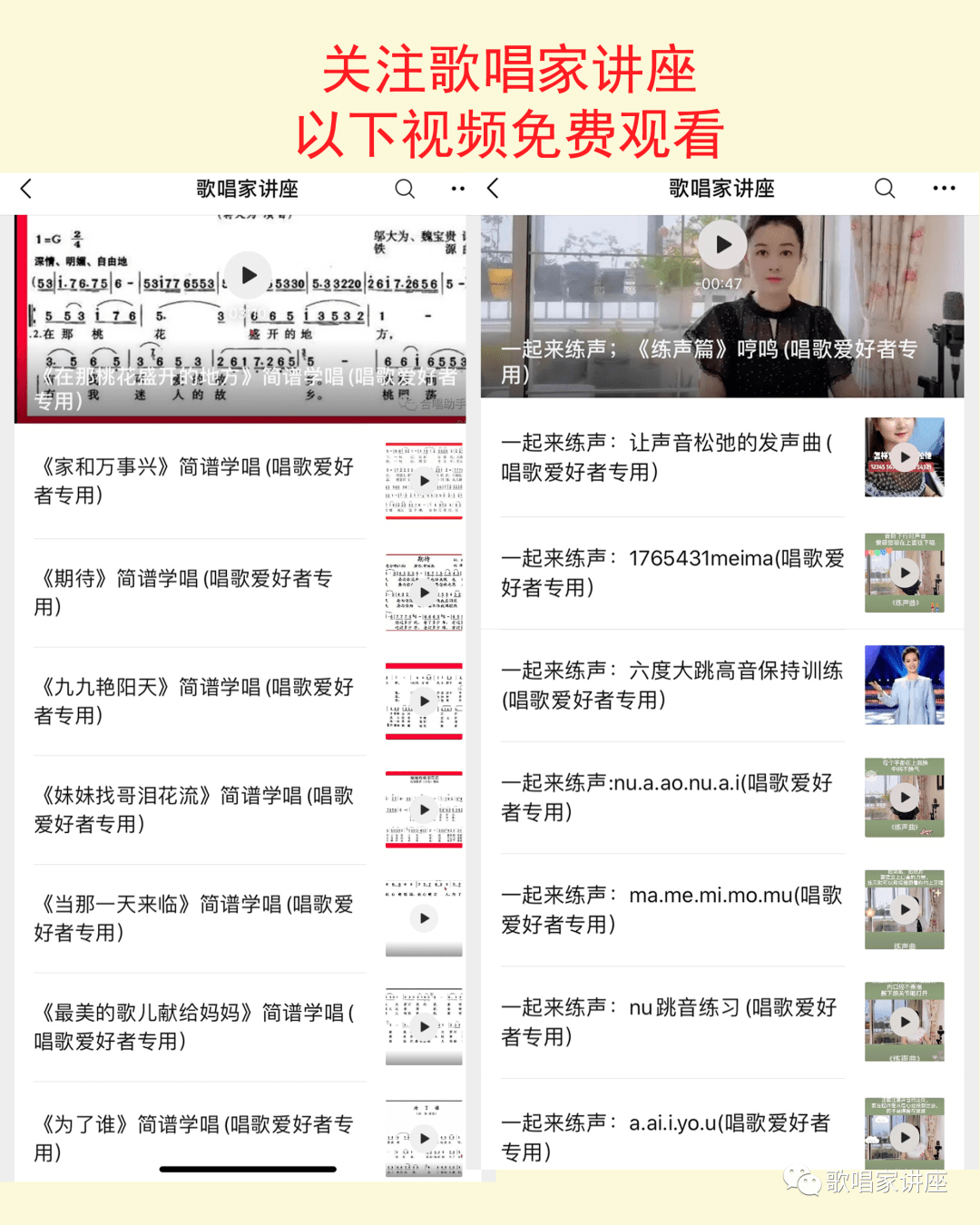 按摩 加钟_按摩加钟有什么不一样_按摩加钟都可以做什么