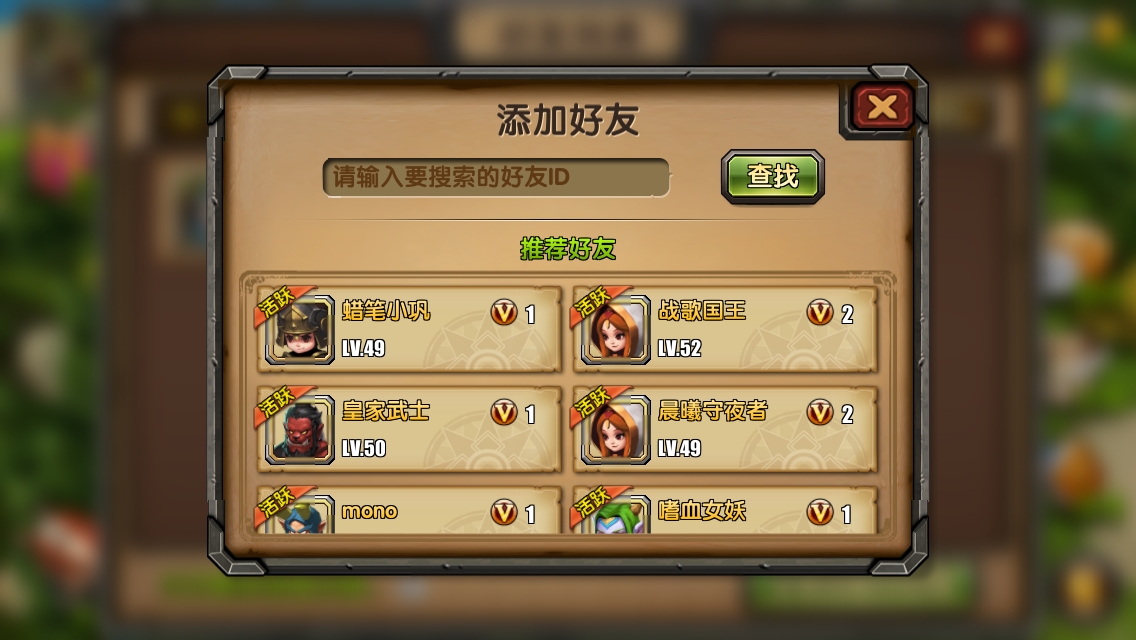 人类一败涂地怎么加入房间_今年房间最流行涂什么颜色_八字坐沐浴为什么叫败地