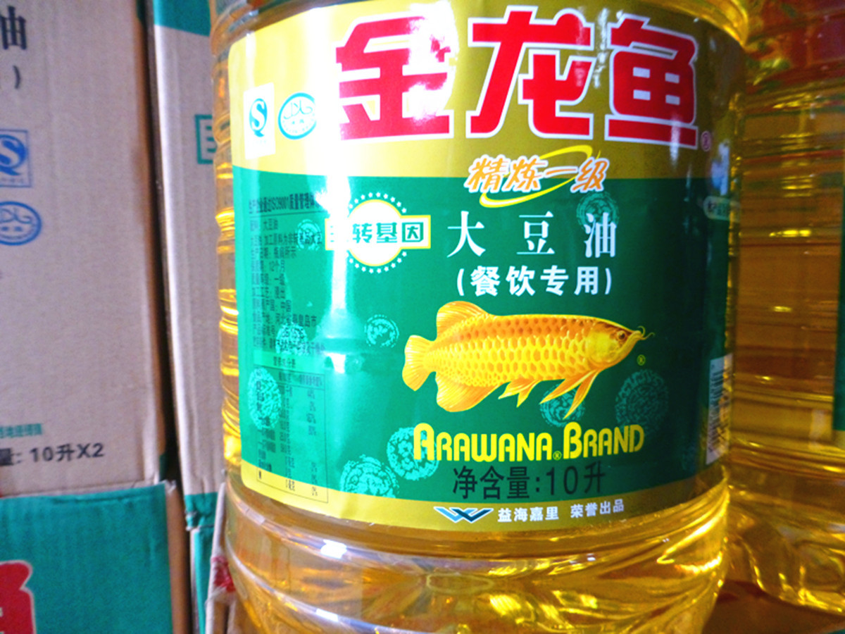 转bt基因抗虫棉_油箱有95的油加92油_转基因油有哪些牌子