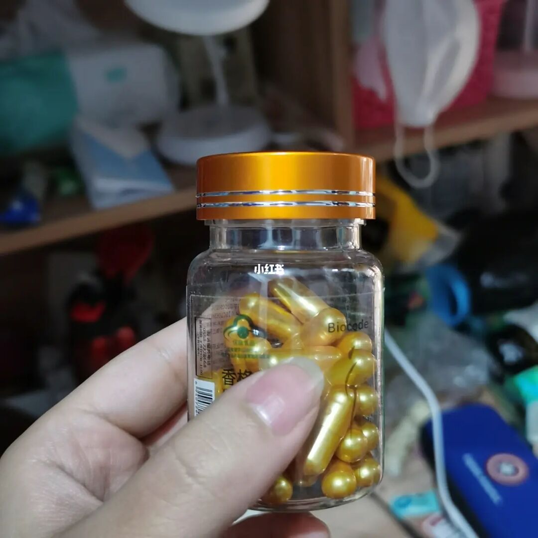 可轻牌减肥胶囊是国家专利_可轻牌减肥胶囊央视_可轻牌是国家专利吗
