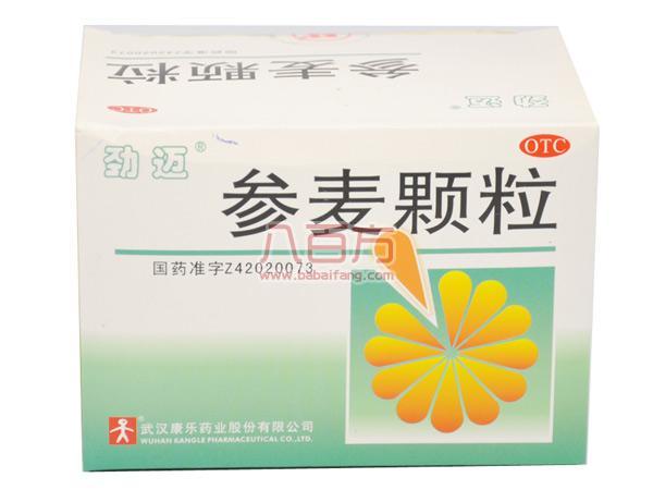 根本牌肾石通颗粒是否好_肾石通颗粒好还是片好_肾石通颗粒和排石颗粒哪个好