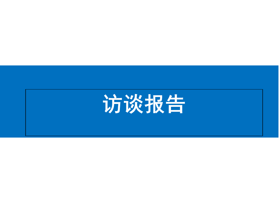 昆乐健儿强骨颗粒价格_滑膜炎吃复方杜仲健骨颗粒可以吗_小欧式健儿强骨颗粒的价格