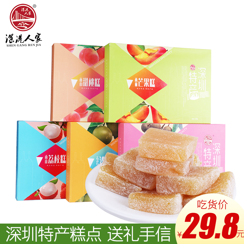 卖自家蜂蜜需要办理什么证_淘宝卖蜂蜜可以没证么_淘宝卖茶叶需要什么证