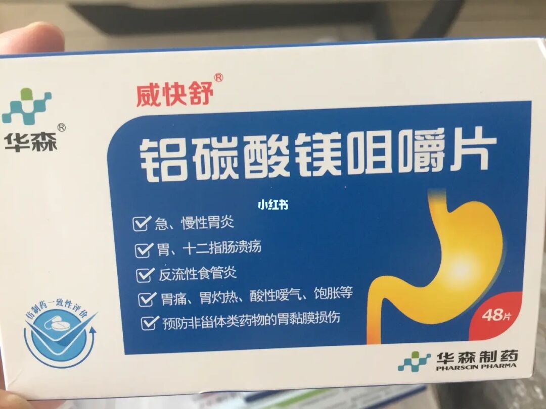 健阳片吃多久有效果_健阳片吃多久_健阳片吃一年