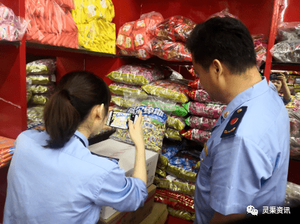 化糖贴_化糖养胰胶囊价格_小蜜蜂化糖贴价格
