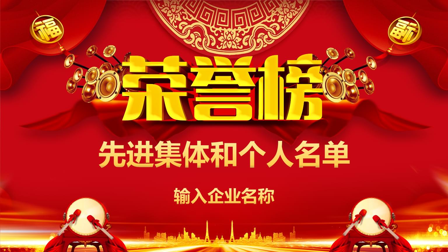 李锦记无限极公司_南方李锦记有限公司身体五行图片_深圳南方丰田汽车销售服务有限公司招聘