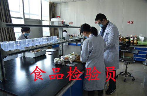 营养配餐员证有什么用_营养与配餐专业_见证员证有用吗