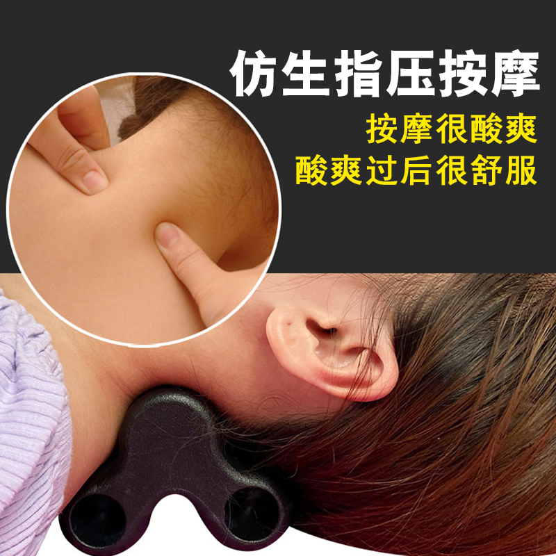 买那种按摩车腰靠垫好_汽车哪儿买种保险好_给老人买按摩椅哪种好