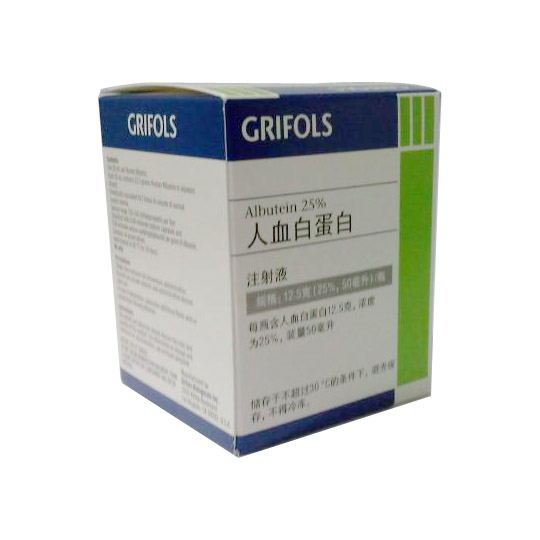 正常人可以输白蛋白吗_超敏c反应蛋白偏高,白细胞正常_咸蛋白可以蒸白豆腐吗