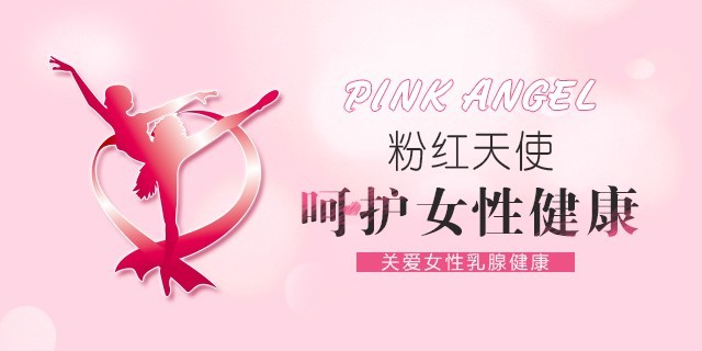 女性性保健品店女性用图片_女性性性保健品店女性用图片_女性痛苦性自虐图片