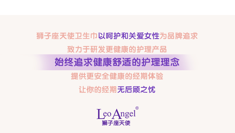 女性痛苦性自虐图片_女性性性保健品店女性用图片_女性性保健品店女性用图片