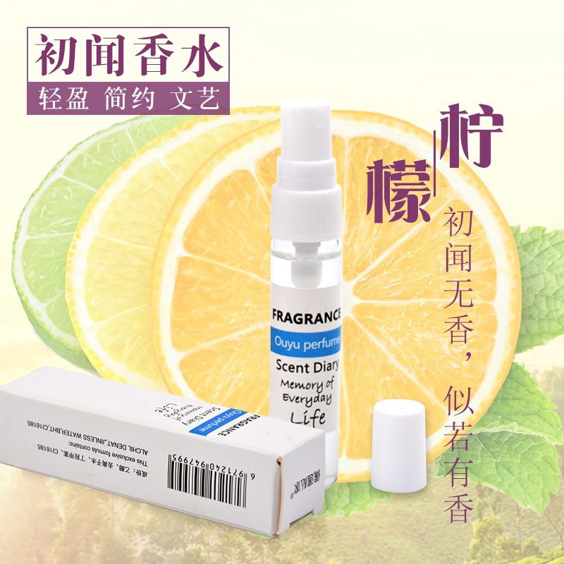 硅胶手机壳怎么去味道_硅胶材料味道_硅胶壳有味道怎么办
