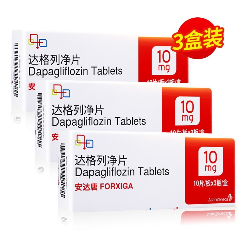 孕妇血糖有点高可以吃西红柿吗_血糖多高可以用安达唐_孕妇用家用血糖仪测血糖准吗