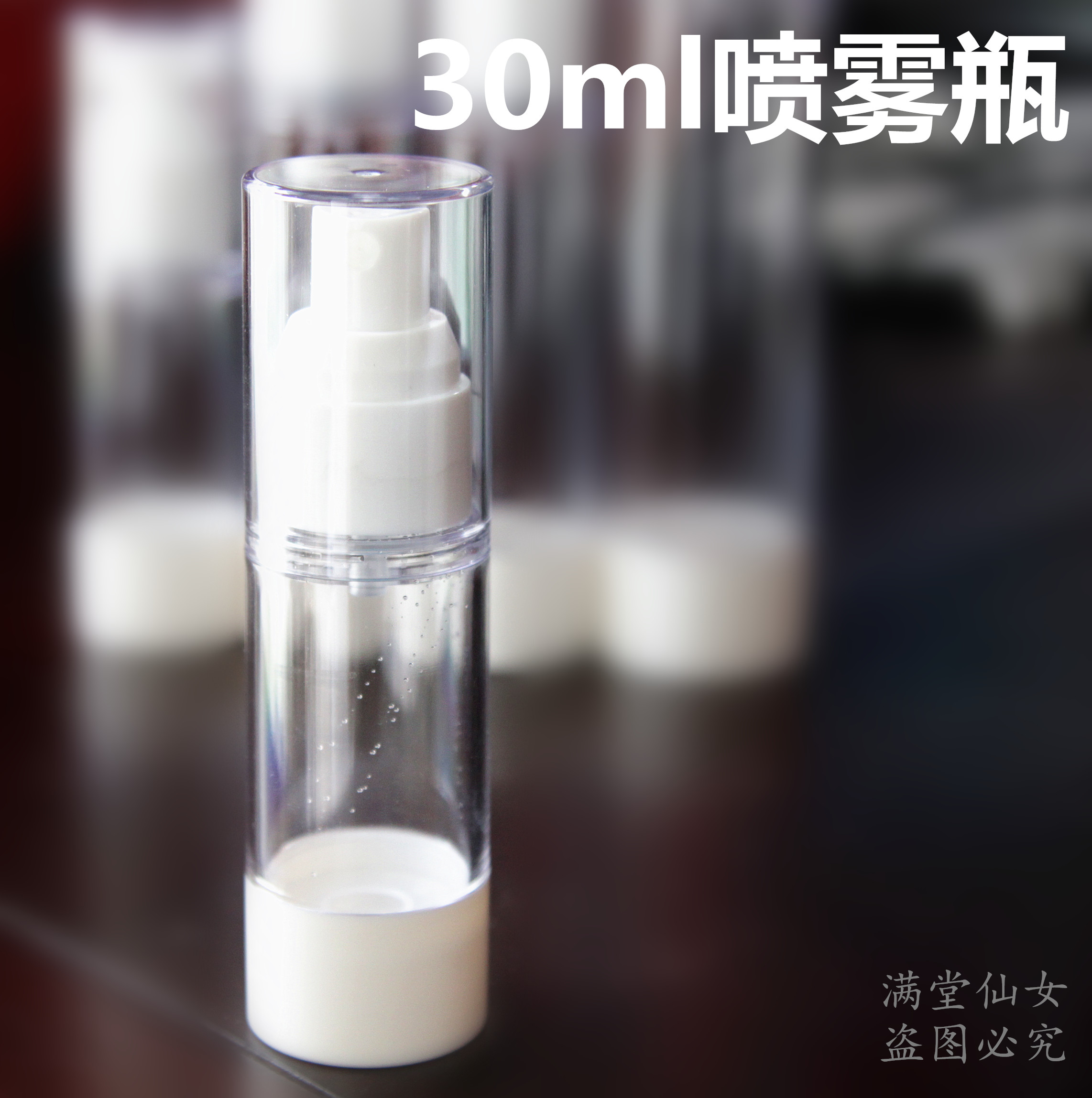 杨梅水在衣服上怎么洗发_袋装洗发水可以带到飞机上吗_北京到包头的飞机可以托运狗狗吗