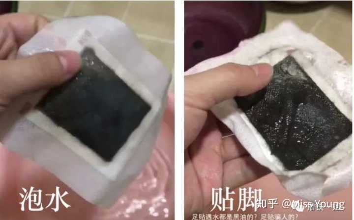 雪莲贴一天用几贴_睡眠足贴有用吗_安神睡眠贴