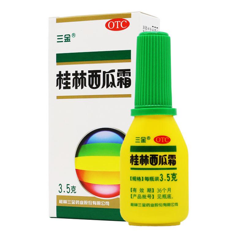 孕妇用宝宝霜可以用吗_婵真调理霜孕妇可以用吗_三金桂林西瓜霜孕妇可以用吗