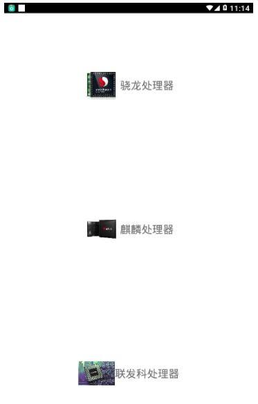 反转颜色对吃鸡有用吗_反转颜色对吃鸡有用吗_vivo反转颜色哪里设置