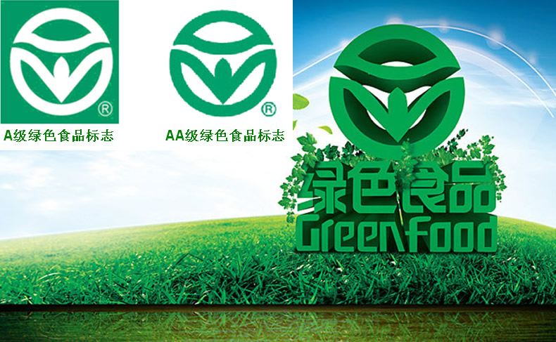 土族盘绣手工艺品受市民青睐_南京性感长腿肥臀坐凳受游客青睐_为什么绿色食品受人青睐?句子的作用