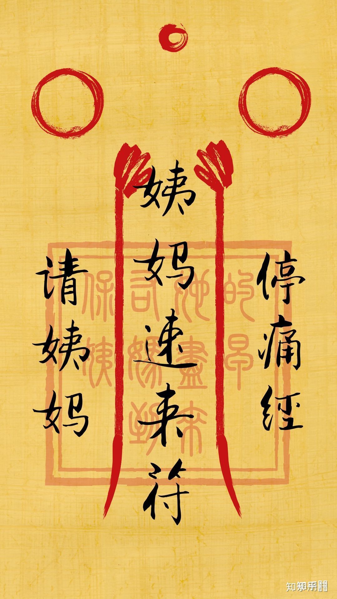 月经期间能精油开背_经期可以精油开背吗_经期做开背按摩可以吗