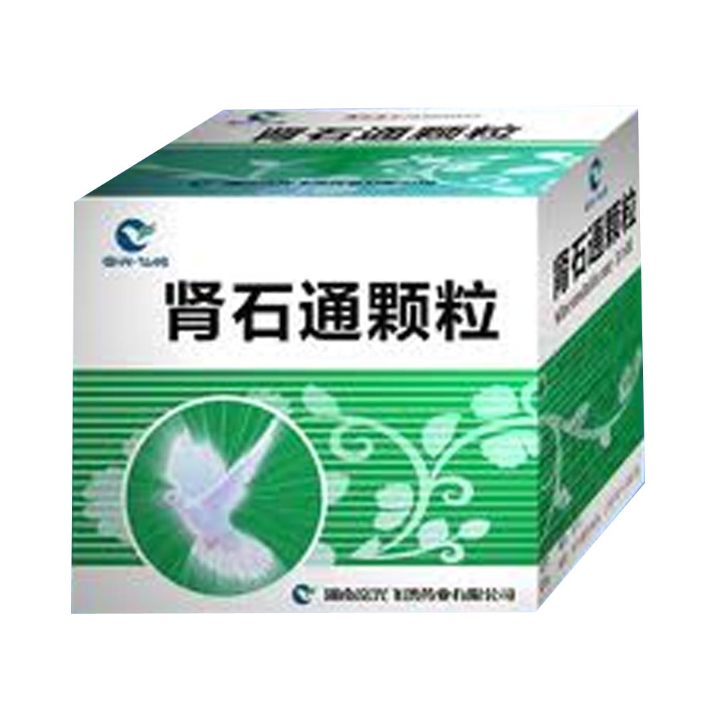 肾石通颗粒哪个牌子好_枸橼酸氢钾钠颗粒要和肾石通颗粒一起吃吗_根本牌肾石通颗粒是否好