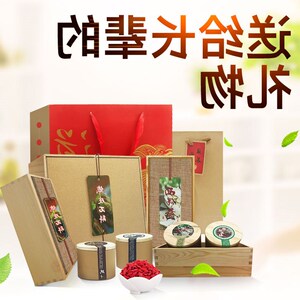 老人保健食谱_给老人买什么保健品好点呢_老人脑血管硬化吃什么?品好