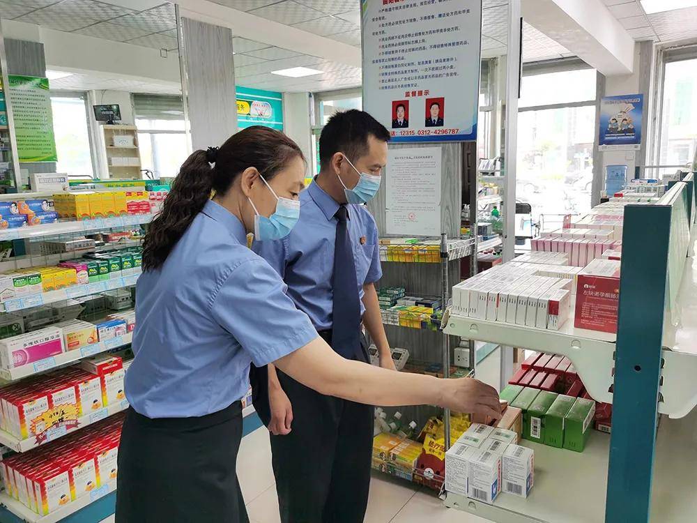 外用镇疼药酒价格_外擦药酒治疗肩周炎_江苏省苏州市吴中区镇到镇外蚁村
