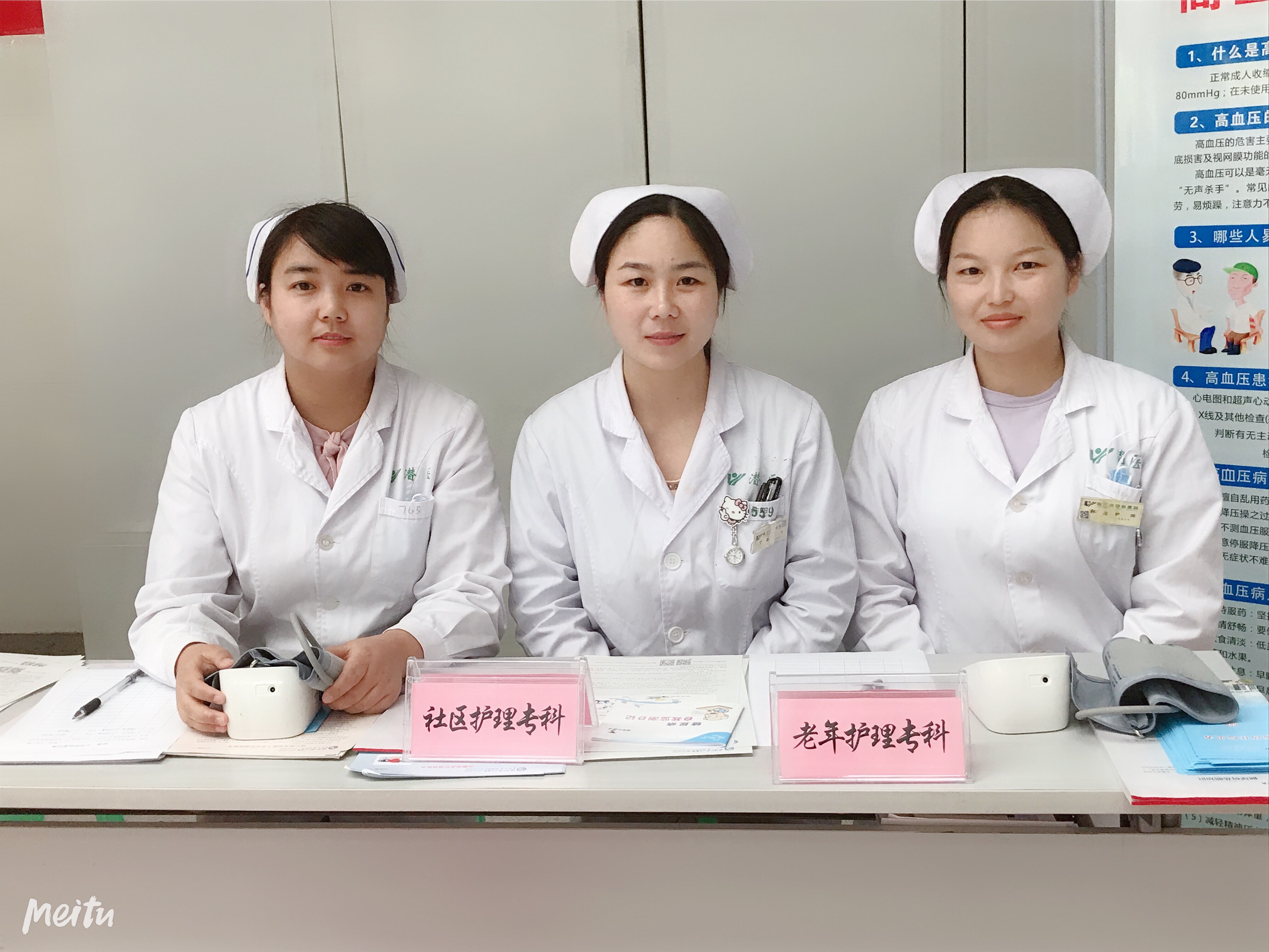 剖腹产产妇护理护理ppt_有创呼吸机的护理ppt_呼吸性酸中毒护理