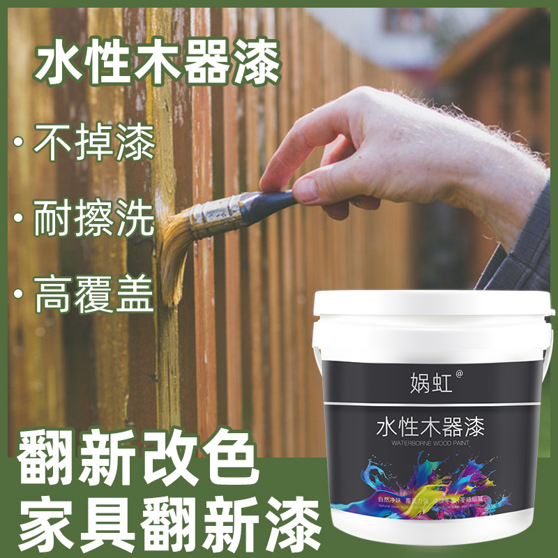 汽车刚喷完漆能淋雨吗_儿童漆刷完多久能住_三棵树漆多久能住