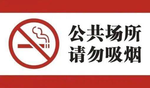 悦刻电子烟有没有毒品成分_悦刻电子烟怎么看烟抽没抽完_悦刻电子烟5代烟弹成分