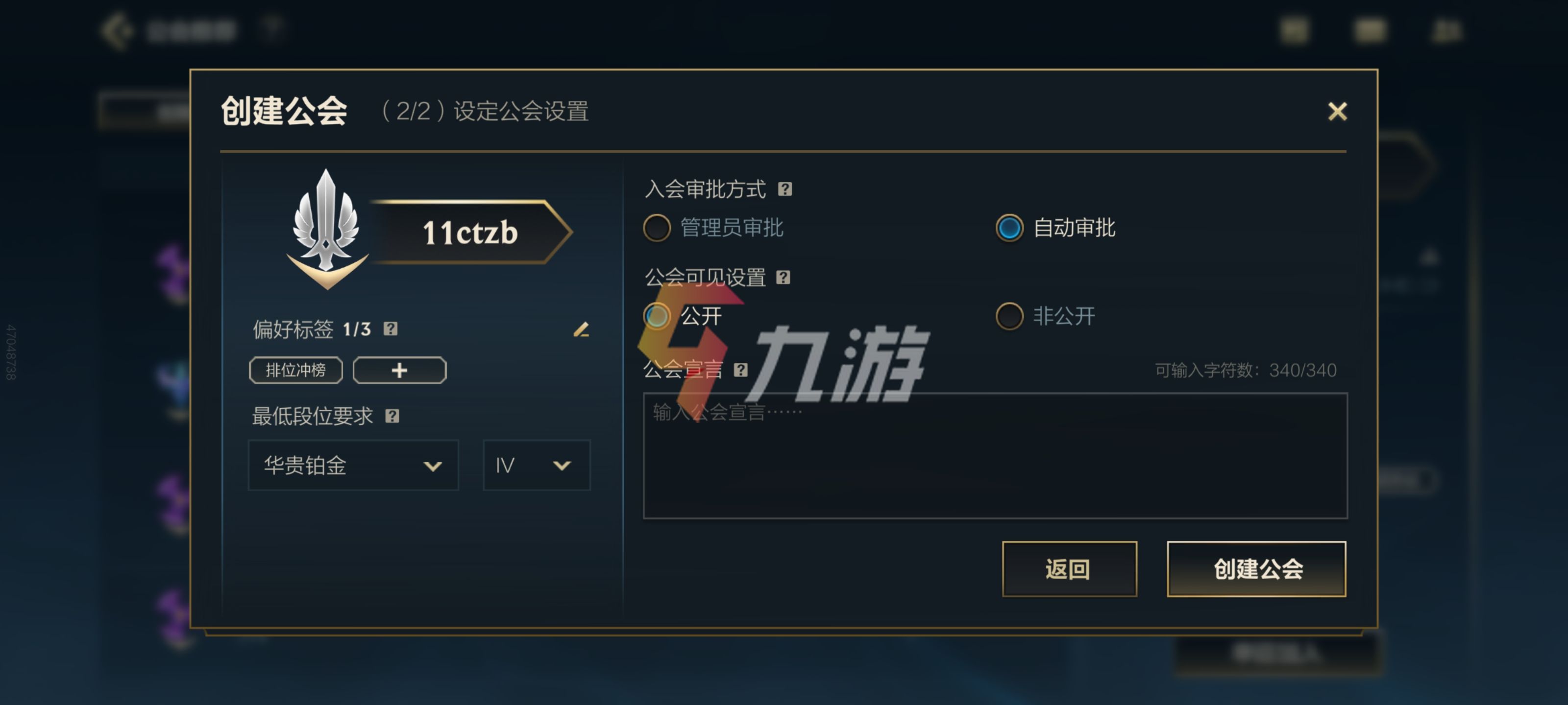 打美服用什么加速器好_魔域打器灵什么时间好_洗羽绒服用洗衣液好还是洗洁精好