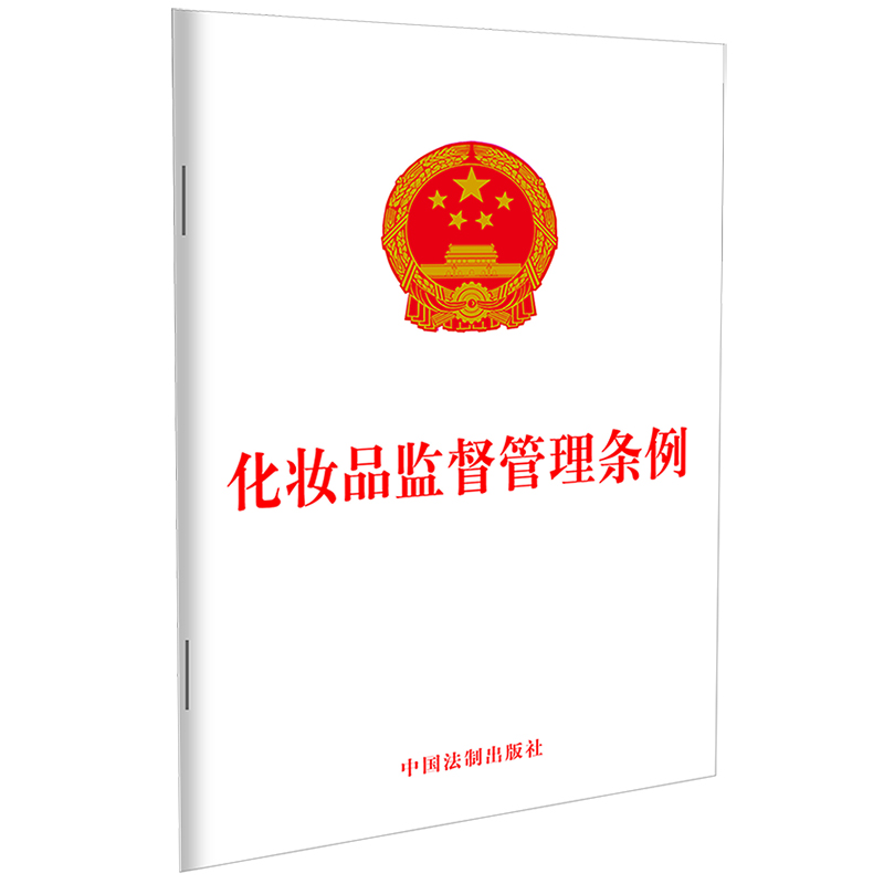 唯品会 唯品会_白云区化妆品行业促进会_唯品会秒杀区在哪里