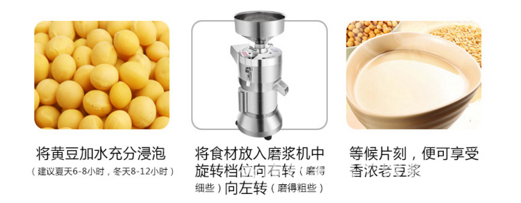 打豆浆用豆浆机好还是破壁机好_做豆浆榨汁机好还是原汁机好_哪款豆浆机比较好