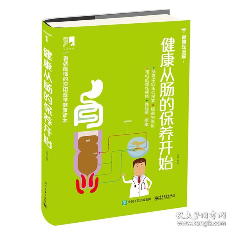 泰尔p57排油王效果怎么样_泰尔p57排油王_泰尔排油王有效果吗