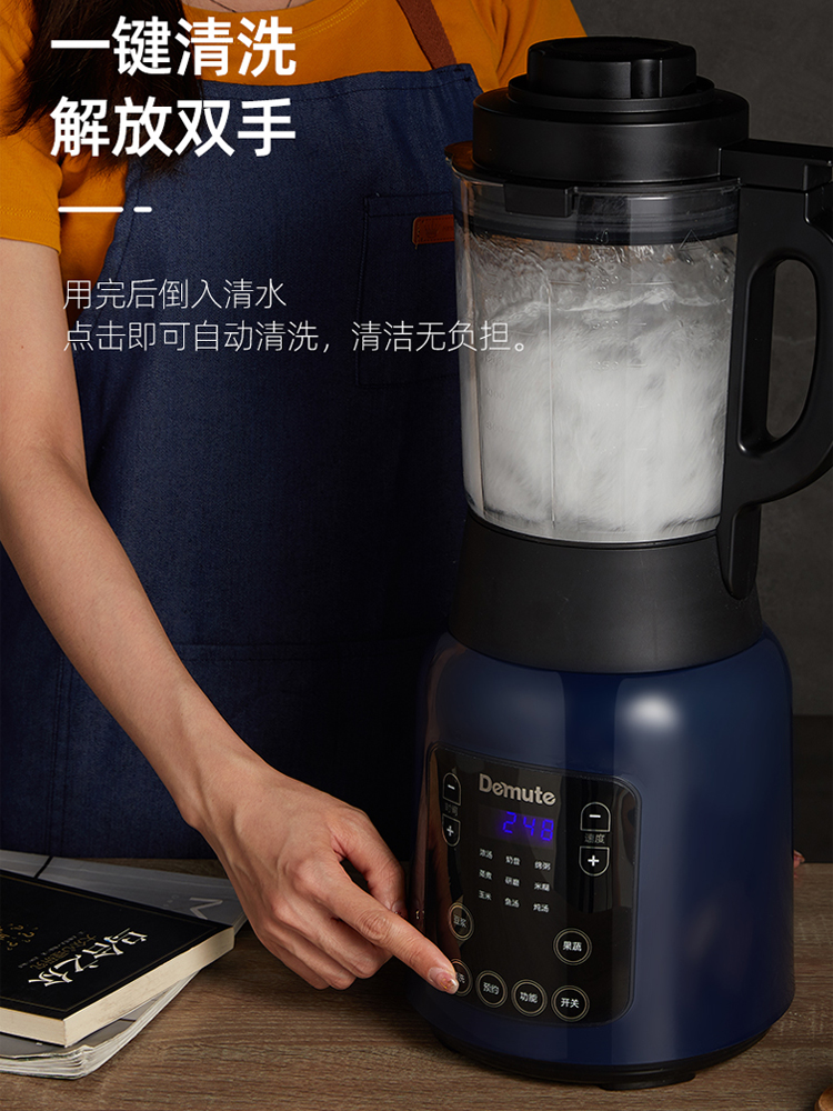 哪款豆浆机比较好_什么pos机比较安全好用费率低_贝尔莱德挂烫机哪款好