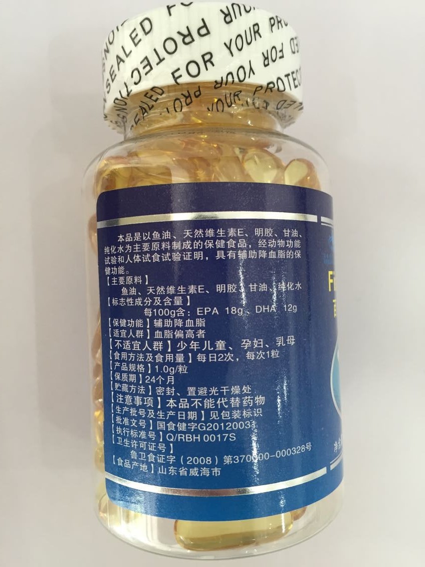 怎么才能让老人买保健品_老人保健常识 新闻_老人保健